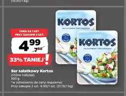 Netto Ser sałatkowy typu greckiego Kortos z ziołami oferta