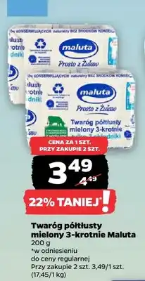 Netto Twaróg półtłusty mielony 3-krotnie Maluta oferta