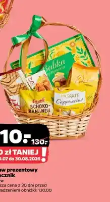 Netto Zestaw prezentowy Słonecznik oferta