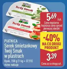 ALDI PIĄTNICA Serek śmietankowy Twój Smak w plastrach oferta