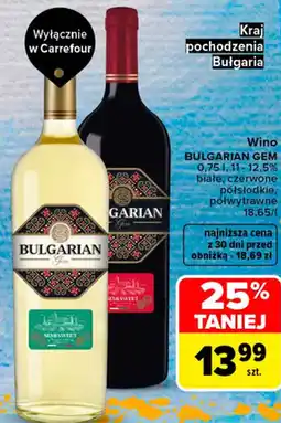Carrefour Market Wino BULGARIAN GEM oferta