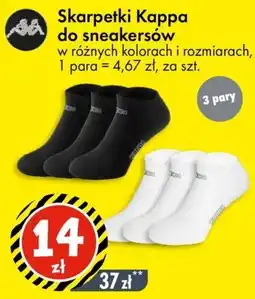 Tedi Skarpetki Kappa do sneakersów oferta