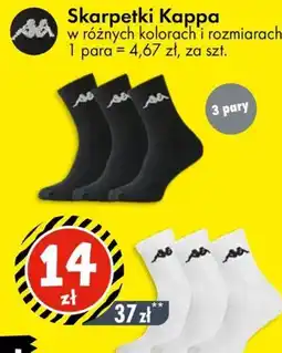 Tedi Skarpetki Kappa oferta
