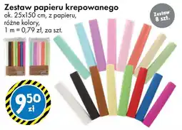 Tedi Zestaw papieru krepowanego oferta
