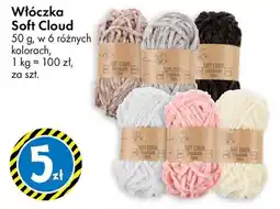 Tedi Włóczka Soft Cloud oferta