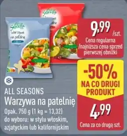 ALDI ALL SEASONS Warzywa na patelnię oferta
