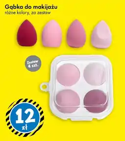 Tedi Gąbka do makijażu oferta