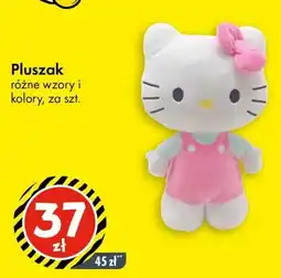 Tedi Pluszak Hello Kitty oferta