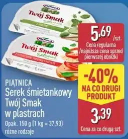 ALDI Serek śmietankowy Twój Smak oferta