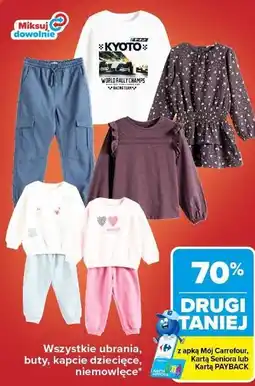 Carrefour Wszystkie ubrania, buty, kapcie dziecięce, niemowlęce oferta