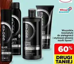 Carrefour Wszystkie kosmetyki do pielęgnacji i stylizacji włosów marki Syoss oferta