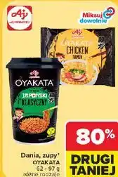 Carrefour Dania, zupy Oyakata oferta