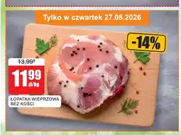 Bingo Łopatka wieprzowa bez kości oferta