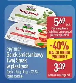 ALDI Serek śmietankowy Twój Smak naturalny w plastrach Piątnica oferta