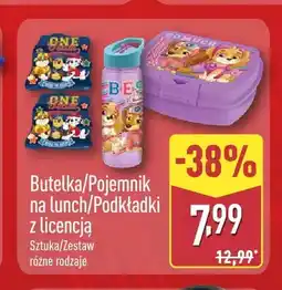 ALDI Butelka z licencją oferta