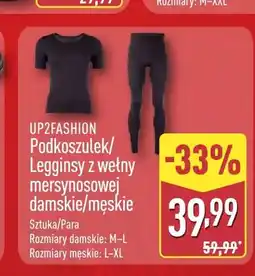 ALDI Podkoszulek z wełny merynosowej UP2FASHION oferta