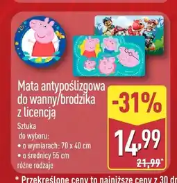 ALDI Mata antypoślizgowa do wanny lub brodzika z licencją oferta