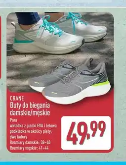 ALDI Buty do biegania damskie Crane oferta