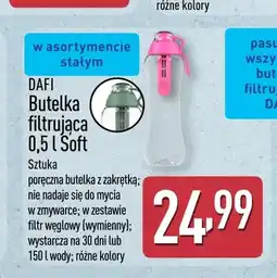 ALDI Butelka filtrująca Dafi Soft oferta