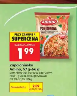 Biedronka Zupa chińska Amino barszcz czerwony oferta