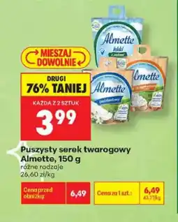 Biedronka Puszysty serek twarogowy Almette śmietankowy oferta