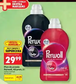 Biedronka Płyn do prania Perwoll Renew Black oferta