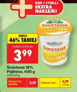 Biedronka Śmietana Piątnica 18% oferta