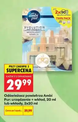 Biedronka Odświeżacz powietrza Ambi Pur wkłady oferta