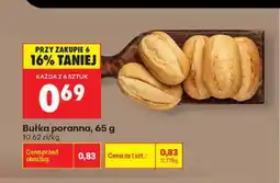 Biedronka Bułka poranna oferta