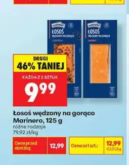 Biedronka Łosoś wędzony na gorąco łagodny Marinero oferta