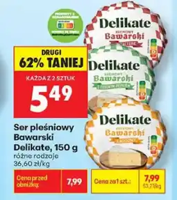 Biedronka Ser pleśniowy Bawarski Delikate z zielonym pieprzem oferta