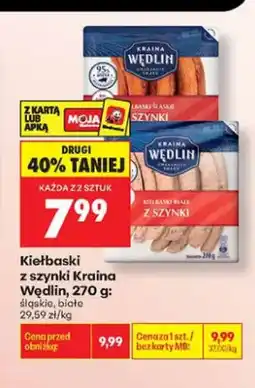 Biedronka Kiełbaski z szynki białe Kraina Wędlin oferta