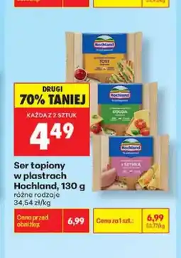 Biedronka Ser topiony w plastrach Hochland Tost oferta