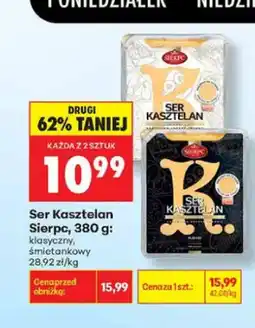 Biedronka Ser Kasztelan Sierpc klasyczny oferta
