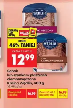 Biedronka Schab w plastrach ciemnowędzony Kraina Wędlin oferta