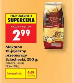 Biedronka Makaron 12-jajeczny przepiórczy Szlachecki niteczki oferta