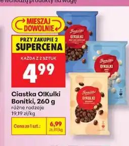 Biedronka Ciastka O!Kulki Bonitki mleczna czekolada oferta