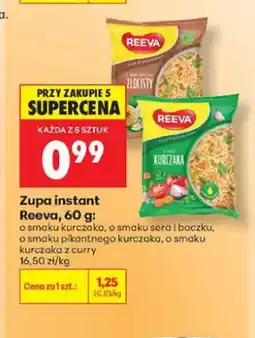 Biedronka Zupa instant o smaku kurczaka Reeva oferta