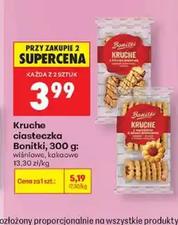 Biedronka Kruche ciasteczka Bonitki wiśniowe oferta