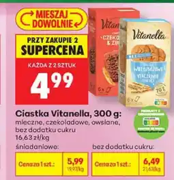 Biedronka Ciastka owsiane Vitanella oferta