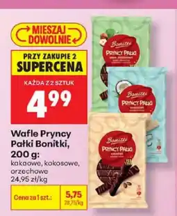 Biedronka Wafle Pryncy Pałki Bonitki kakaowe oferta