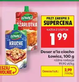Biedronka Deser a'la ciacho Łowicz Szarlotka oferta