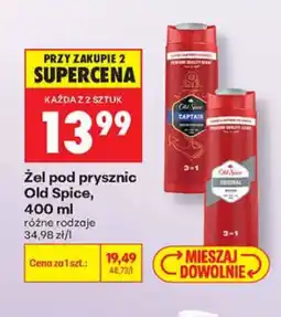 Biedronka Żel pod prysznic Old Spice oferta