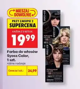 Biedronka Farba do włosów Syoss Permanent Color 3-1 oferta