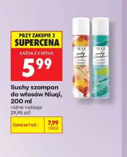 Biedronka Suchy szampon do włosów Niuqi Juicy Mango oferta