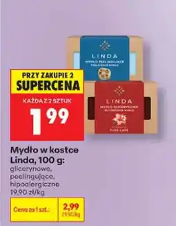 Biedronka Mydło w kostce Linda oferta
