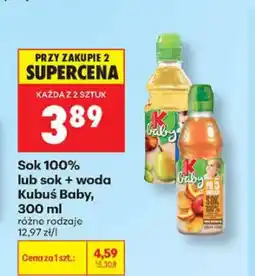 Biedronka Sok 100% Kubuś Baby oferta
