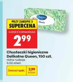 Biedronka Chusteczki higieniczne Delikatne Queen oferta