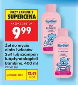 Biedronka Żel do mycia ciała i włosów 2w1 Bambino oferta