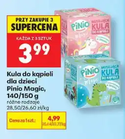 Biedronka Kula do kąpieli dla dzieci Pinio Magic oferta
